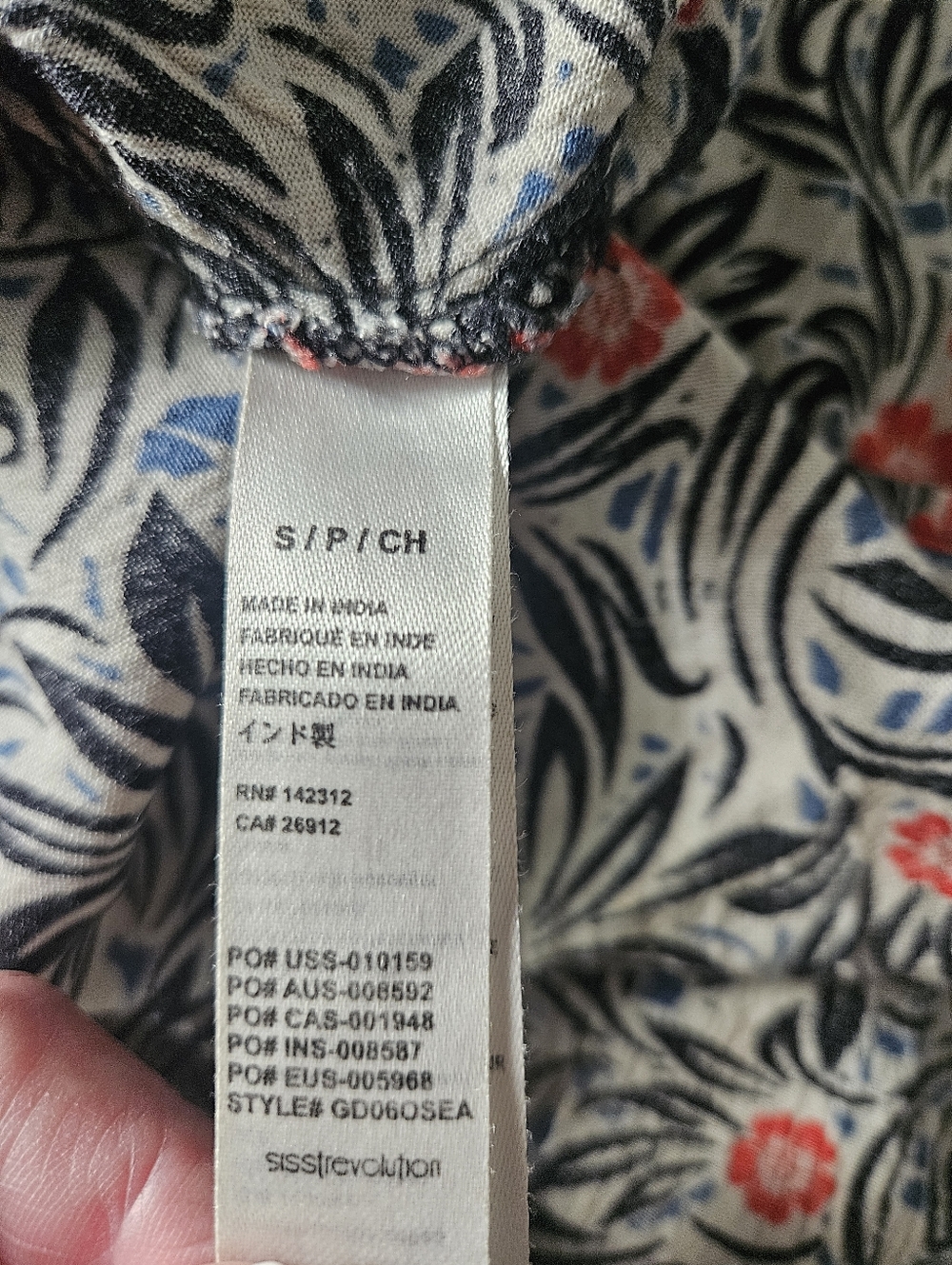 SISSTREVOLUTiON Seaside Floral Woven Tank Dress/Coverup | SZ S - Picture 7 of 8